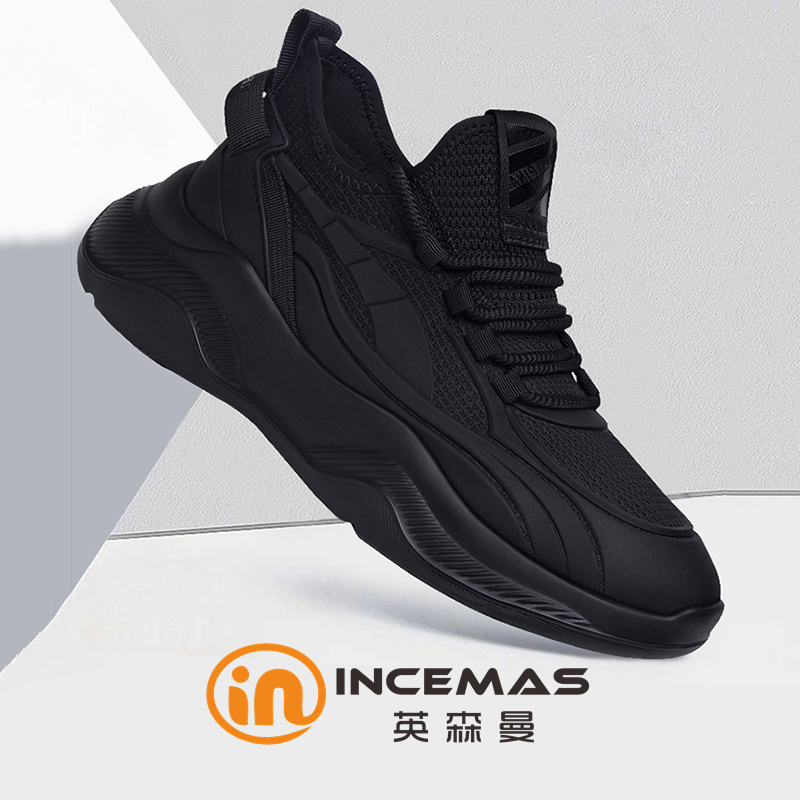 40 (standard shoe size)